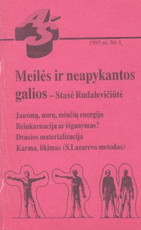 Meilės ir neapykantos galios