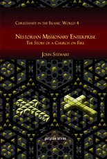 Nestorian Missionary Enterprise