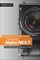 The Sony Alpha Nex-7