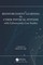 Reinforcement Learning for Cyber-Physical Systems