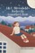 Lily E. Bloomfield's Perfectly Imperfect Year