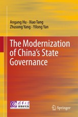 The Modernization of China's State Governance