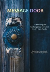 message-door