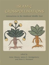 Islamic Crosspollinations