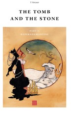 Hyperadamantine