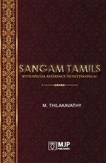 Sangam Tamils