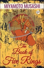 The Book of Five Rings