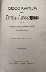 Geografija arba Žemės Aprašymas