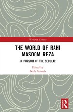 Rahi Masoom Reza