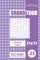 Sudoku Grand Tour - 200 Normal Puzzles 11x11 (Volume 23)