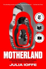 Motherland