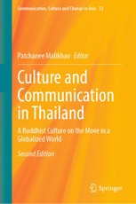 Culture and Communication in Thailand