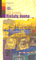 Riešutų duona (2003)