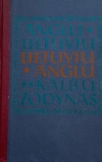 Trumpas mokyklinis anglų-lietuvių ir lietuvių-anglų kalbų žodynas (1973)