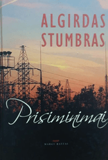 Prisiminimai (Algirdas Stumbras)