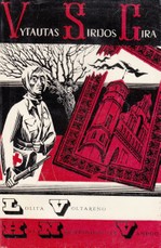 Lolita Voltareno. Kai neliepsnojo tik vanduo