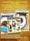 Sea Turtle Pictures & Sea Turtle Fact Book For Kids - Weird Snake Facts & Snake Picture Book For Kids & Cat Humor: 3 In 1 Box Set Kid Books With Animals
