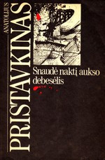 Snaudė naktį aukso debesėlis