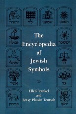 The Encyclopedia of Jewish Symbols