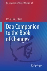 Dao Companion to the Book of Changes