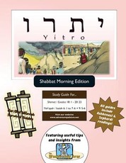 Bar/Bat Mitzvah Survival Guides