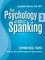 Psychology of Adult Spanking, Vol. 3, Crying Real Tears