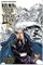 Nura: Rise of the Yokai Clan, Vol. 1