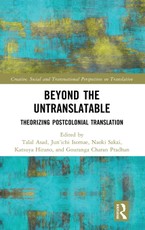 Beyond the Untranslatable