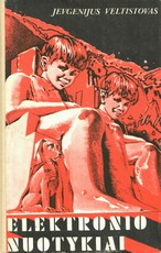 Elektronio nuotykiai
