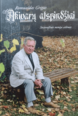 Akivarų atspindžiai