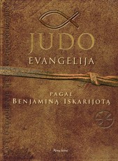 Judo evangelija pagal Benjaminą Iskarijotą