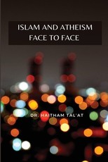 Islam and Atheism face to face