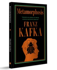Metamorphosis (Deluxe Hardbound Edition)