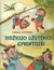 Didžiojo Užutėkio gyventojai