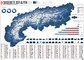 Bragin, L: 581 Skigebiete der Alpen