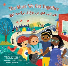 The More We Get Together