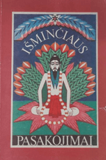 Išminčiaus pasakojimai