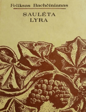 Saulėta lyra