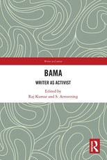 Bama