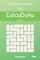 CalcuDoku Puzzles - 200 Master Puzzles 8x8 vol.16
