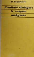 Pradinio skaitymo ir rašymo mokymas