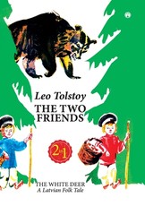 The Two Friends