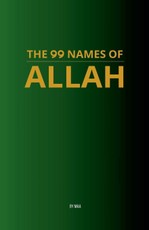 The 99 Names of Allah