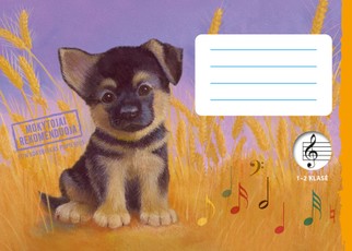 Natų sąsiuvinis Holly Webb, A5, 12 l. (2022)