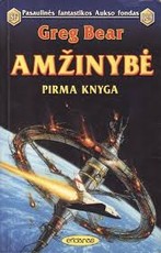 Amžinybė I knyga (PFAF 129)