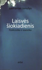 Laisvės šiokiadienis