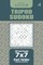 Tripod Sudoku - 200 Hard Puzzles 7x7 (Volume 4)