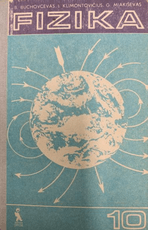 Fizika 10 (1982)