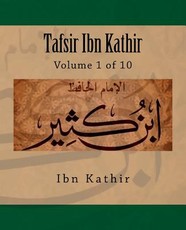 Tafsir Ibn Kathir