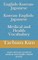 English-Korean-Japanese Korean-English-Japanese Medical and Health Vocabulary